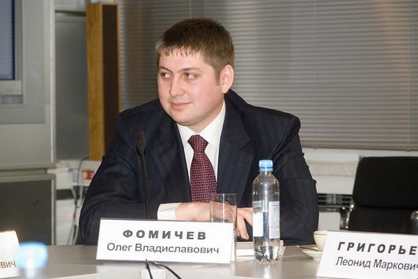 oleg fomichov